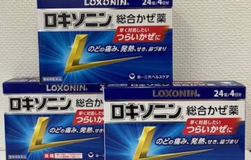 ロキソニン総合かぜ薬