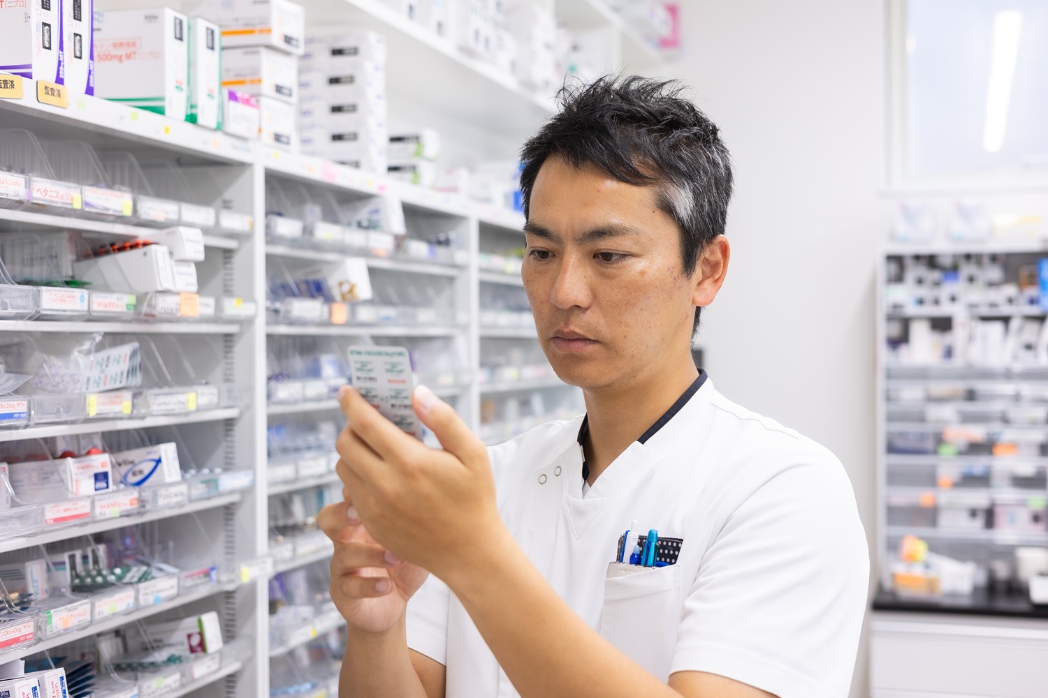 投薬ミス防止 すずらん調剤薬局