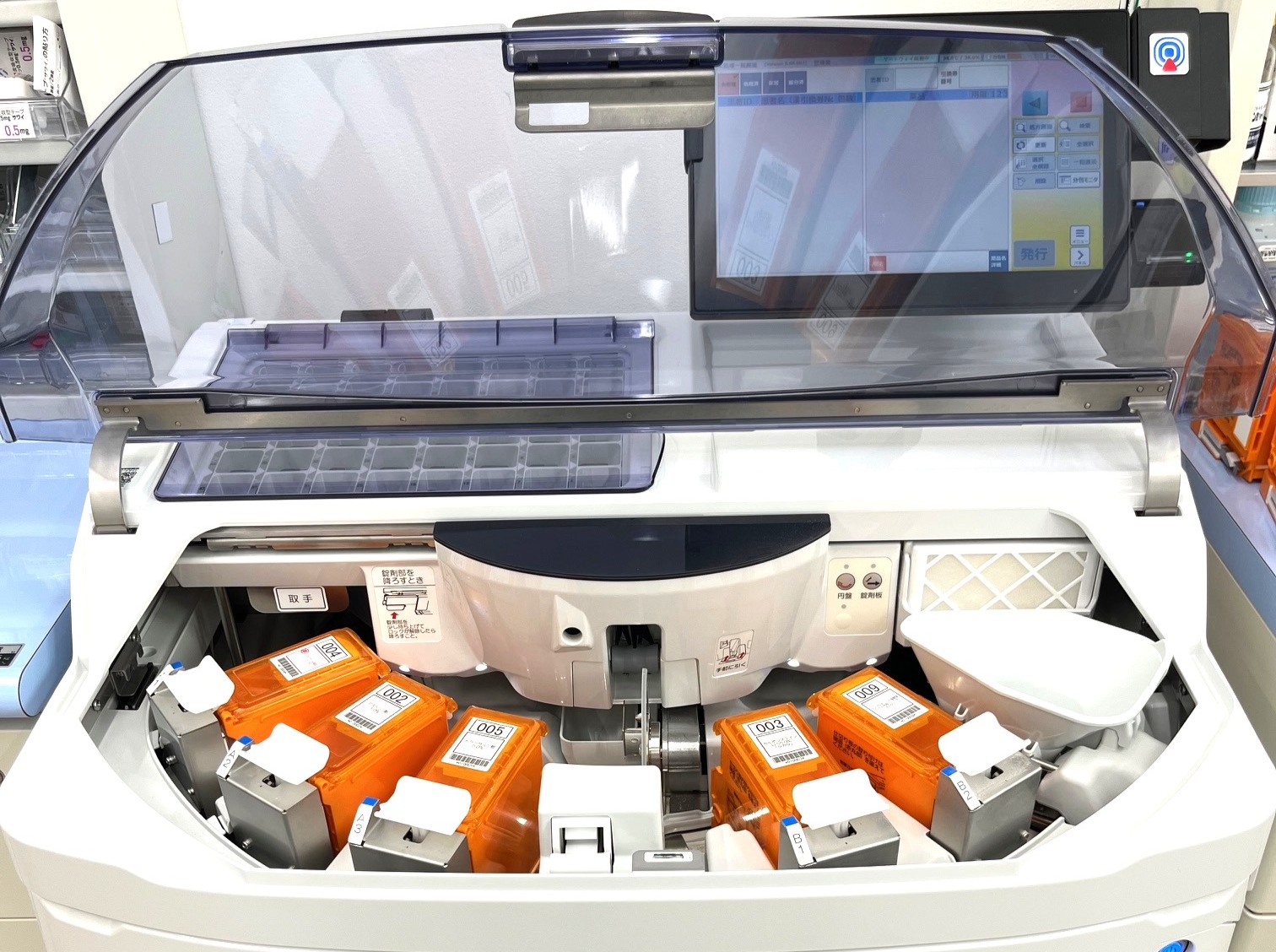 より早く正確・安全に薬を渡せるように すずらん調剤薬局