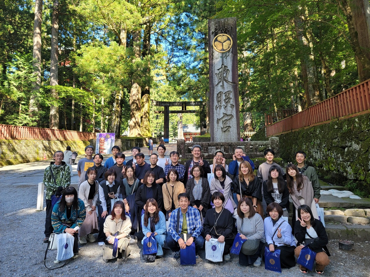 全社員合同の研修