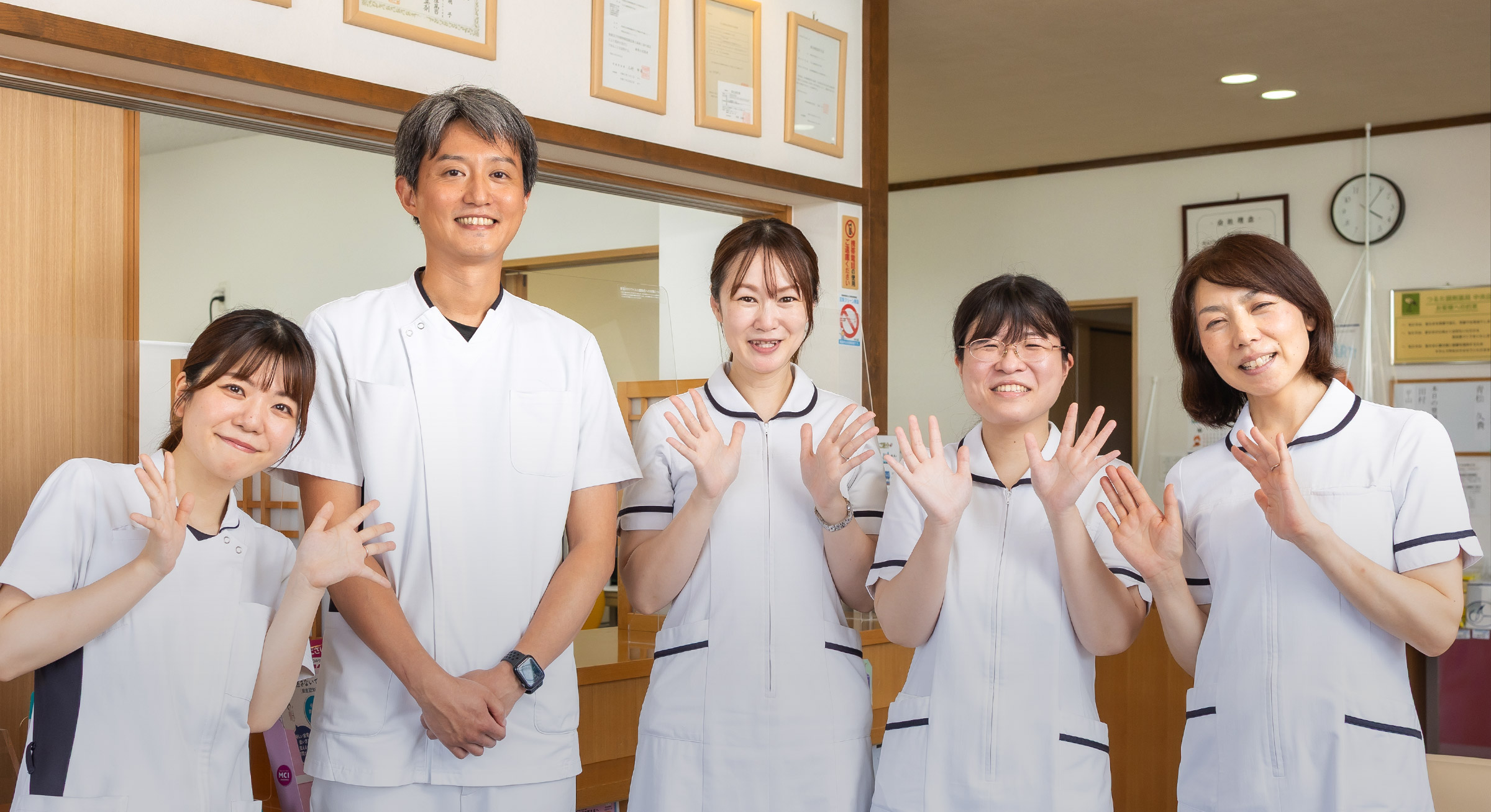 有限会社 ケイエスメディカル すずらん調剤薬局グループ